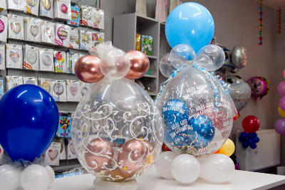 Geschenkballons
